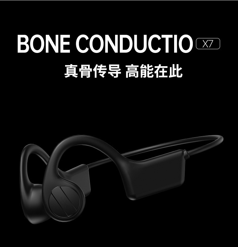 The best-selling x7 True Bone Conduction Bluetooth headphones are in-ear running sports wireless headphones with non-in-ear bone sensing pic 8