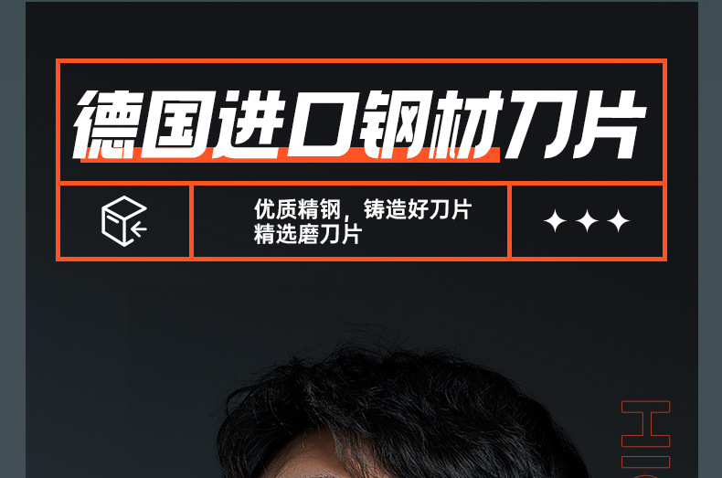 Mini剃须刀男士电动迷你旅行便捷式刮胡刀剃胡刀2024新款礼品印制详情12