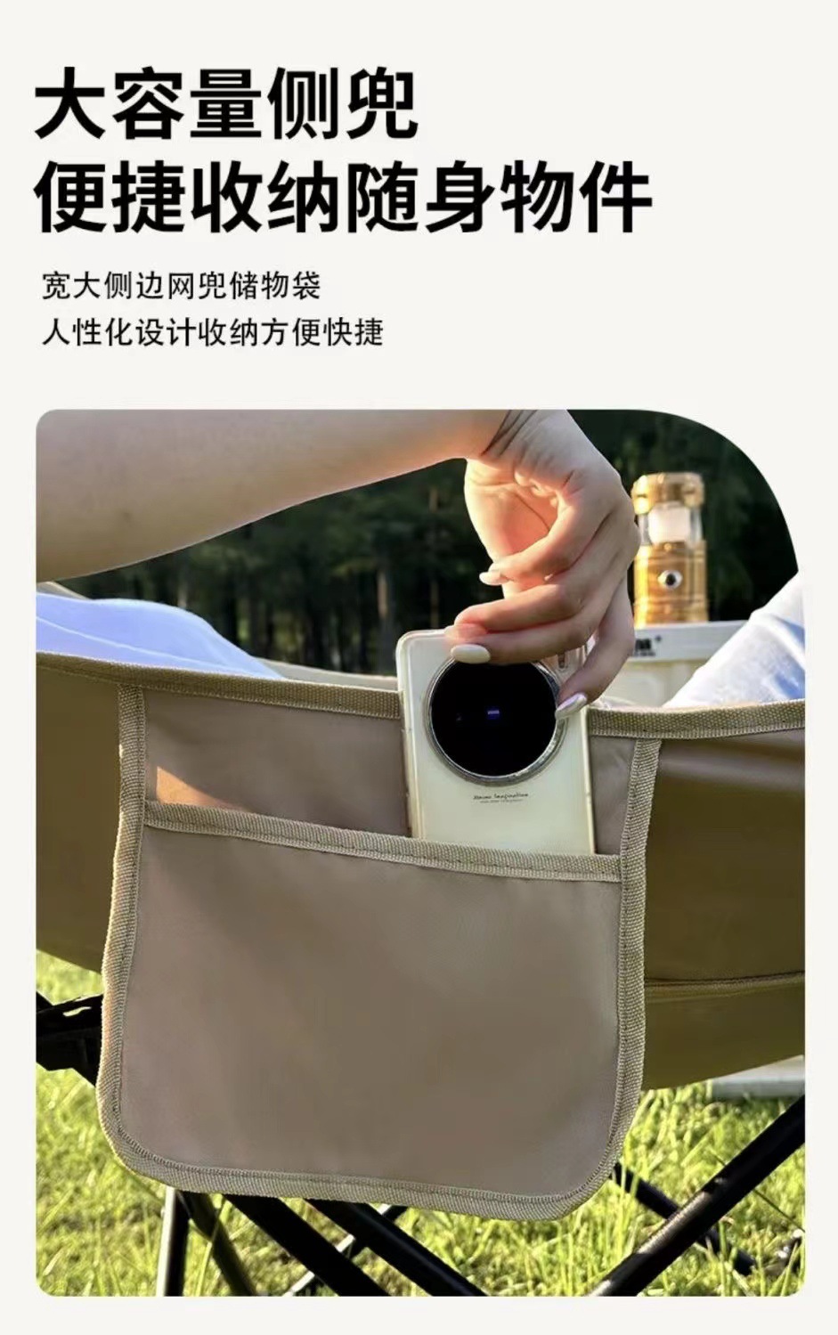 Elevated outdoor folding moon chair, three-position adjustable leg rest lounge chair, outdoor camping, picnic, fishing, beach and nap chair pic 7