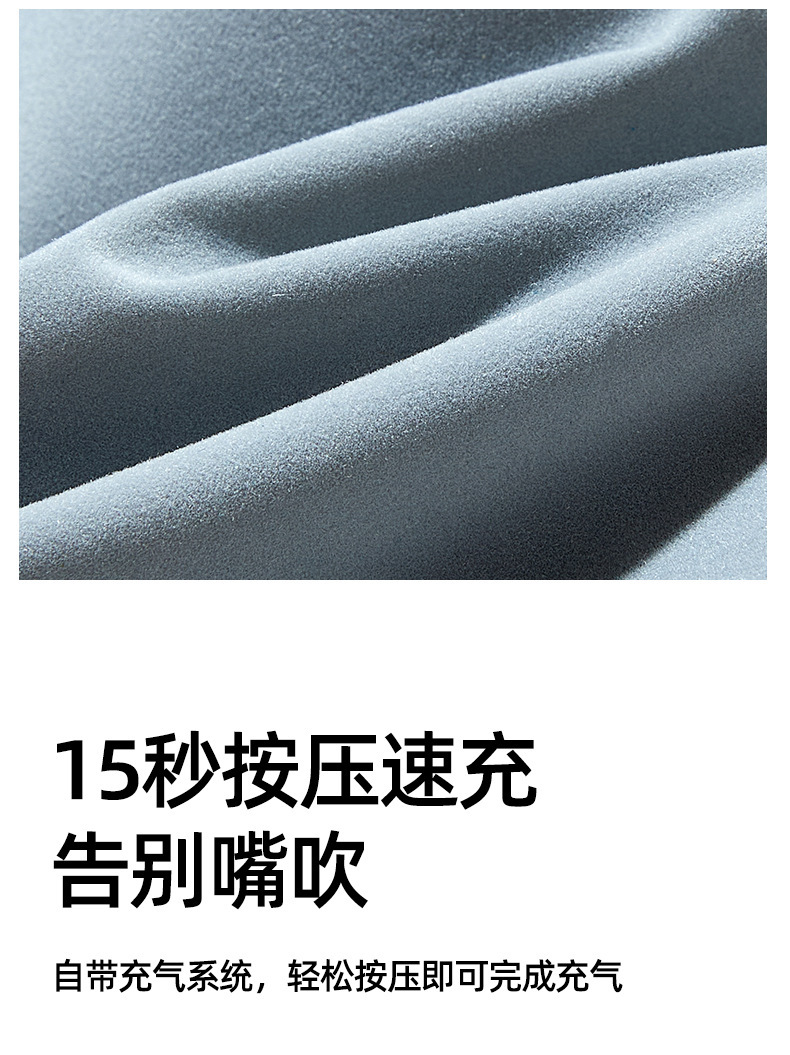 户外充气U型枕旅行便携颈枕坐车飞机按压式u形枕头护颈脖旅游神器详情9