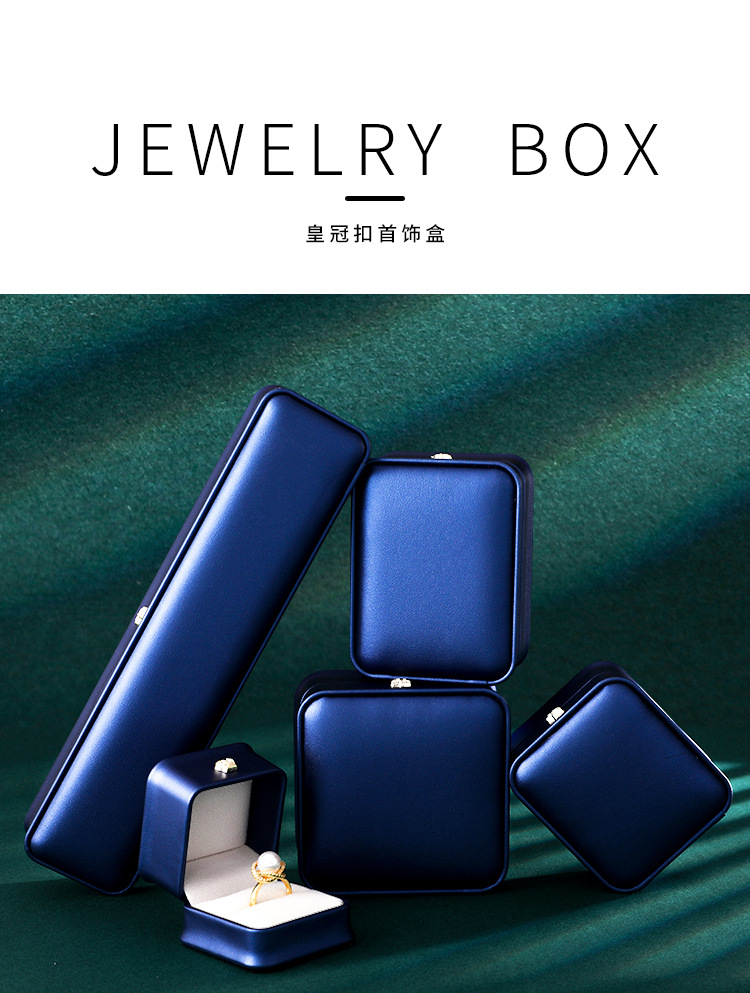 In-stock crown buckle jewelry boxes, high-end jewelry storage boxes, wholesale jewelry boxes, ring, necklace boxes, bracelet boxes pic 4