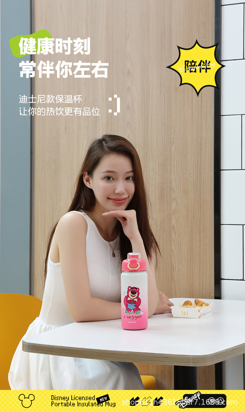 草莓熊米奇大容量卡通可爱创意便携316不锈钢手提水杯批发保温杯详情7