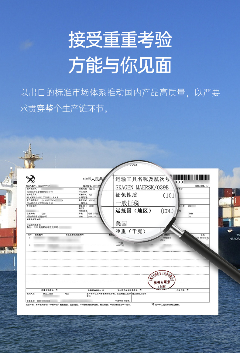 NB P65电视挂架伸缩旋转壁挂支架电视机架子55-85寸大屏屏幕支架详情18