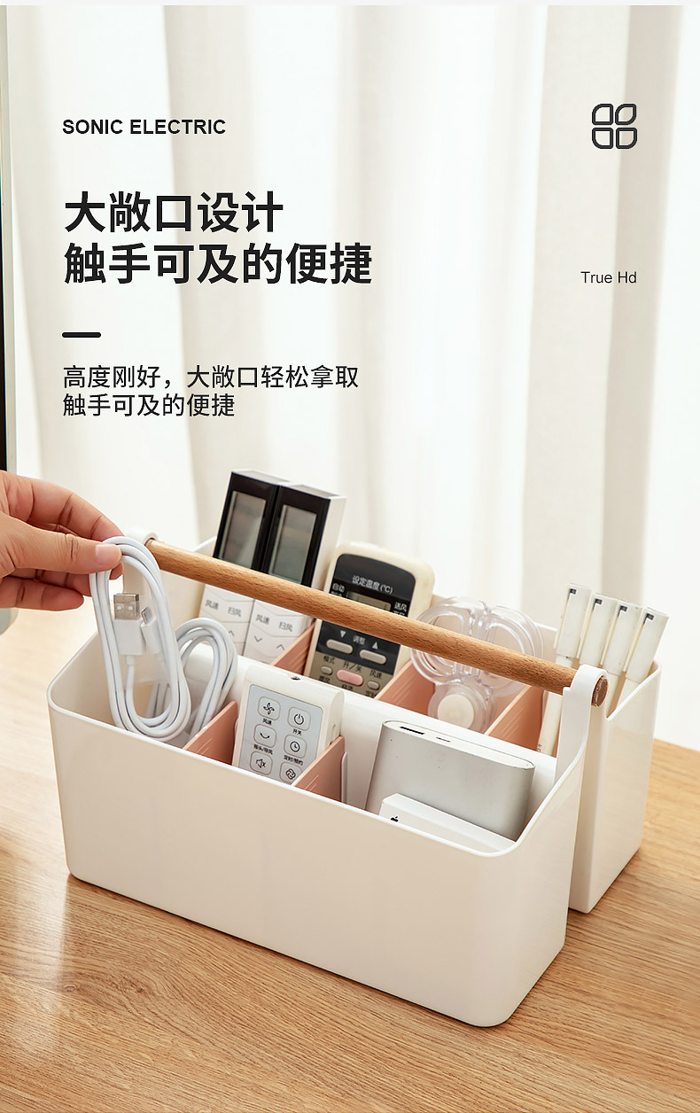 Influencers de estilo japonés cosméticos caja de almacenamiento estante multifuncional hogar papelería de escritorio productos de cuidado de la piel lápiz labial caja de almacenamiento pic 25