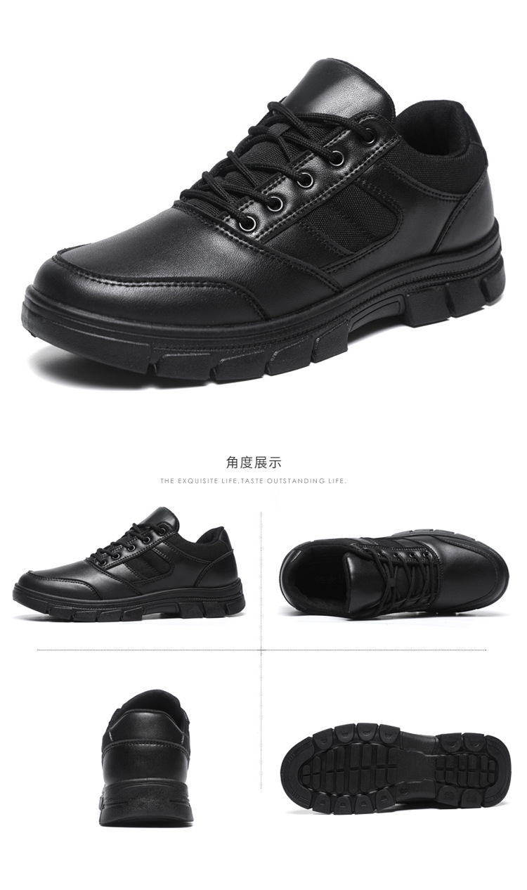 春秋黑色作训男鞋户外运动训练皮鞋低帮工装执勤鞋软底巡逻保安鞋详情19