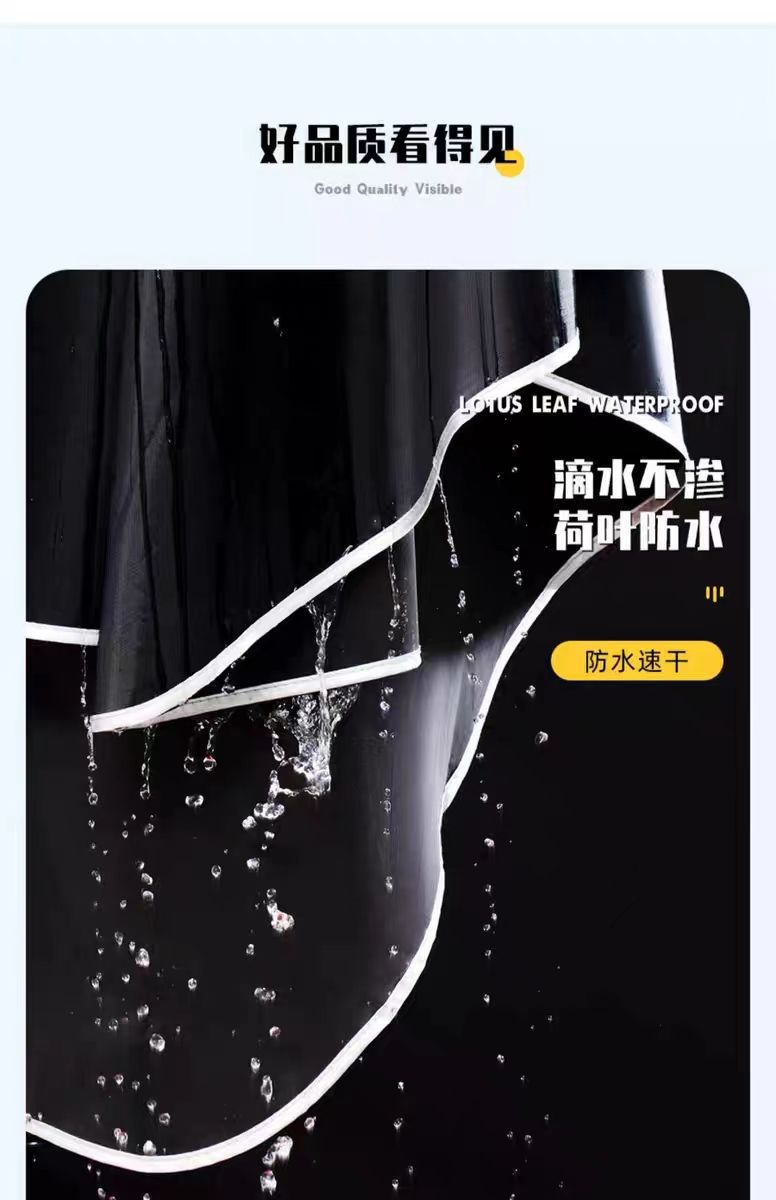 摩托车电动车雨披雨衣女士骑行遮脚单人暴雨双人加大加厚帽檐男女详情7