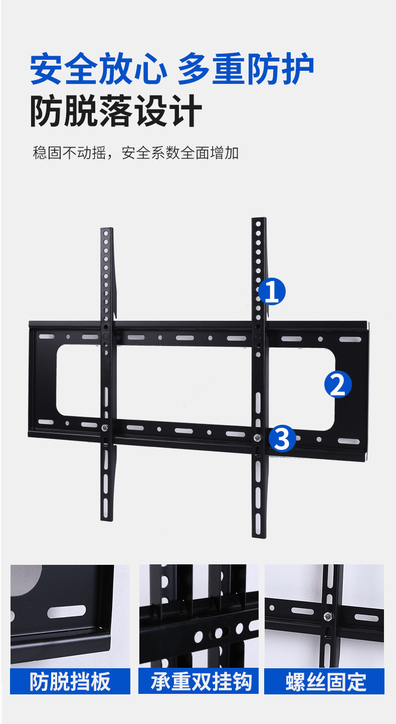 Universal TV wall mount, 14-120 inch TV monitor integrated bracket, adjustable up and down TV mount pic 4