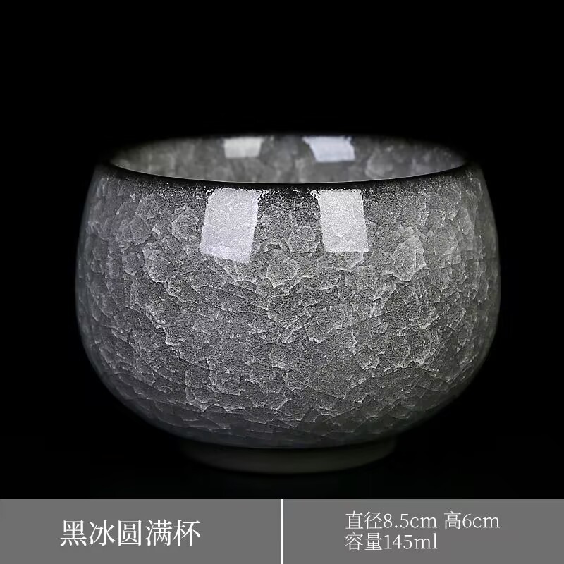 冰花主人杯单杯高档情侣一对功夫茶杯男士品茗杯子冰裂纹陶瓷茶盏详情6