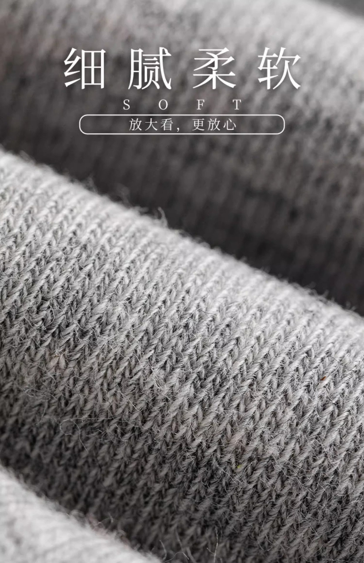 纯棉袜子男士短袜夏季薄款抗菌防臭不掉跟船袜纯色低帮棉袜子批发详情11