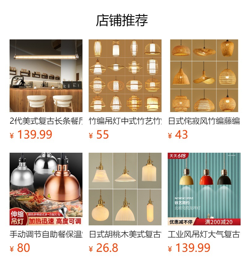 工业风loft户外门头中古室内外走廊入户阳台充电射灯铸铝马蹄壁灯详情1