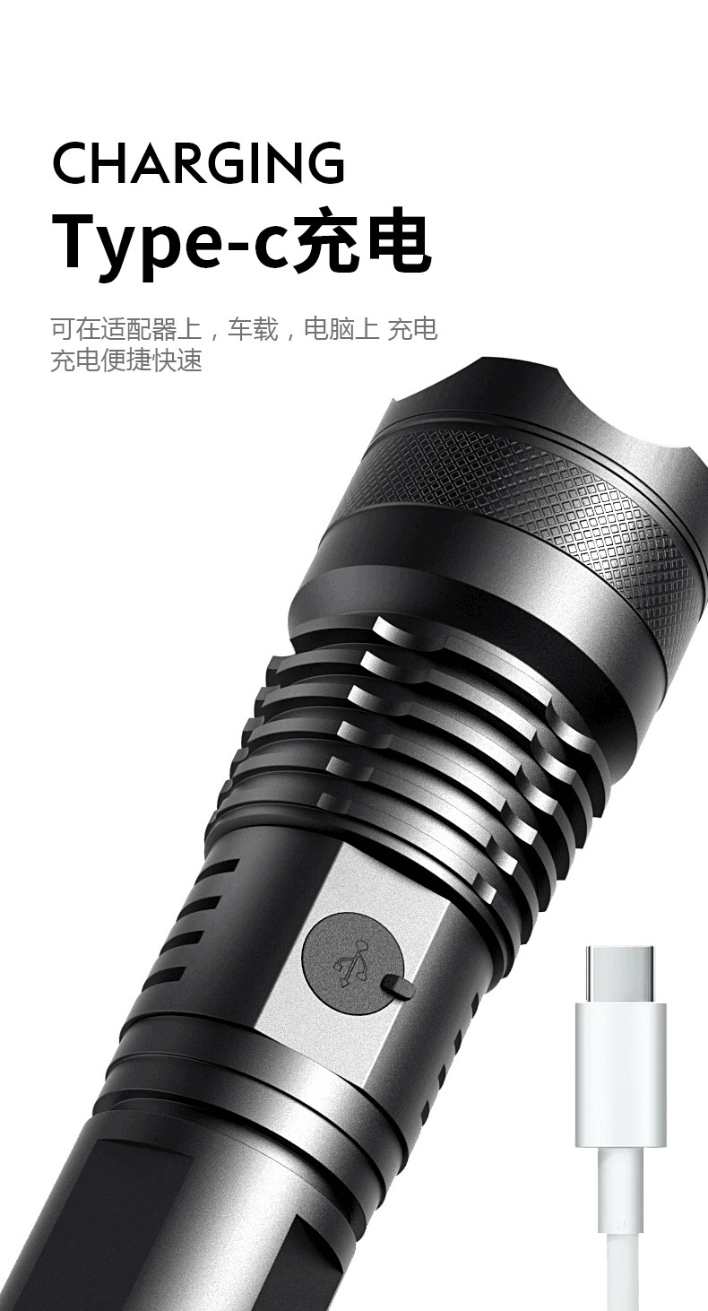 Flashlight with intense light, bright laser cannon, long-lasting charging, outdoor tactical multi-functional mini white laser flashlight pic 7