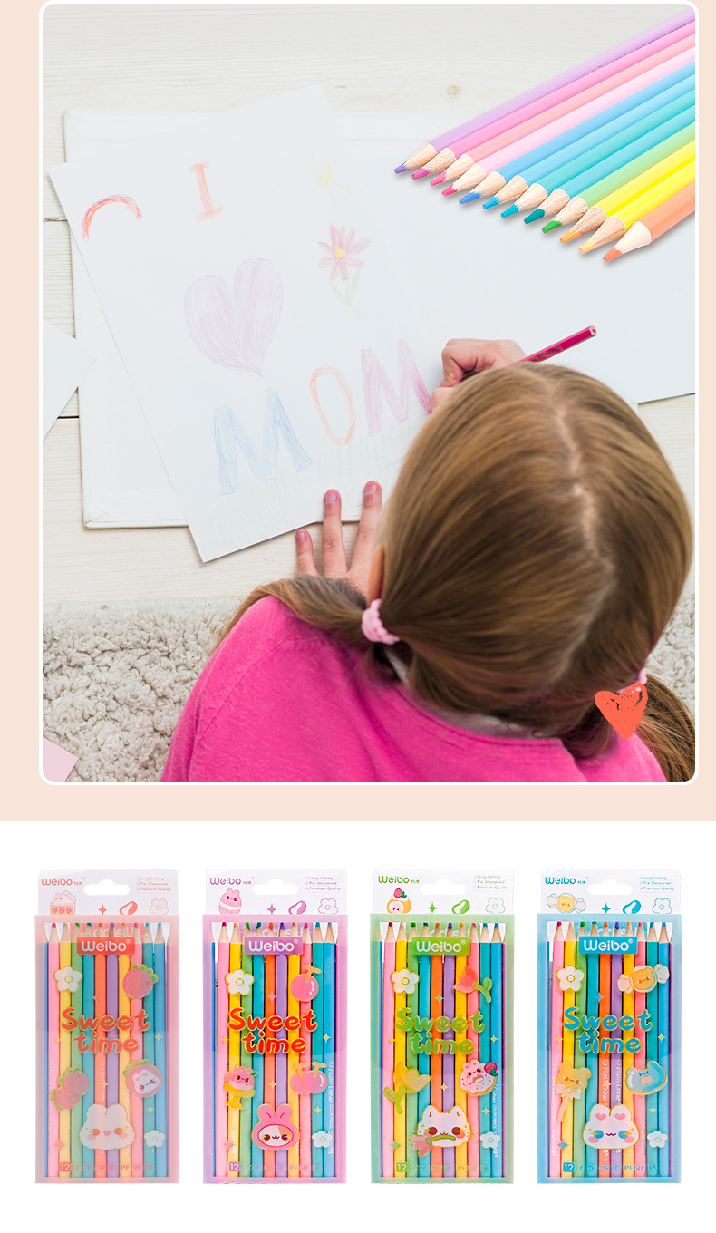 Weibo炜搏木质12色彩铅小兔子儿童美术绘图画画涂鸦高级填色批发详情8