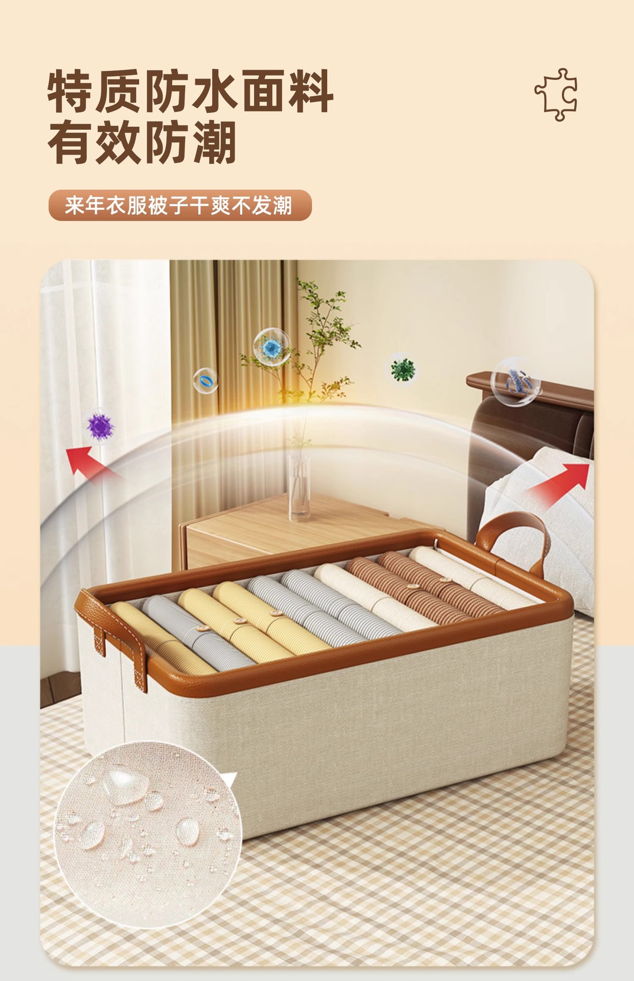 Acrylic millet bar special storage box, transparent dust-proof desktop organization box pic 6
