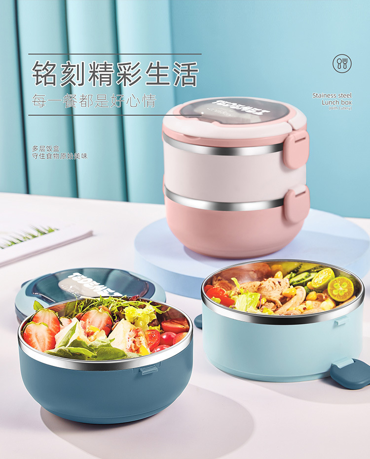 304不锈钢饭盒双层圆形密封餐盒手提便携带餐具上班族学生便当盒详情2