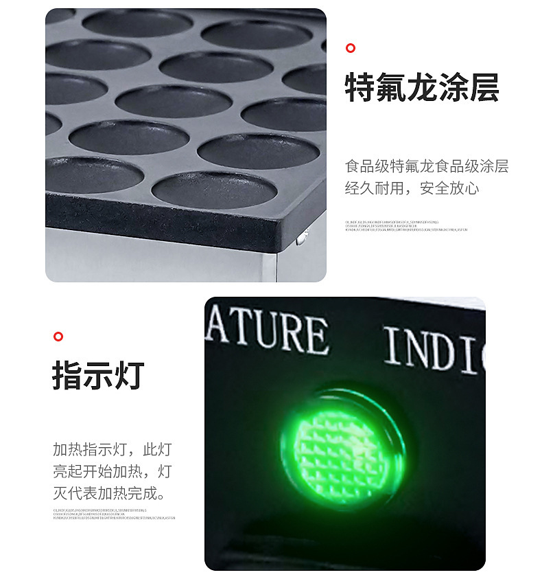 Direct sales from the manufacturer of the popular Mickey Mouse waffle machine, cartoon-shaped pancake machine and stainless steel electric heating rotary pancake machine pic 7
