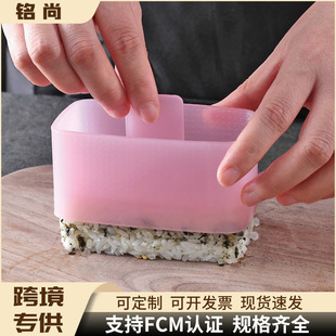 Cross-border triangular rice ball molds, household food-grade large Japanese mille-feuve bento, commercial sushi nori rice rolls pic 6
