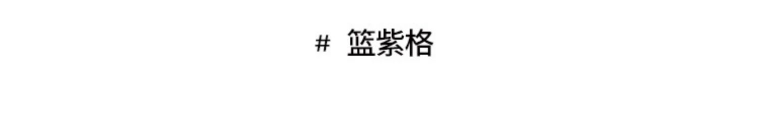 ins风黑白格卫生间脚垫防滑垫浴室吸水垫厕所门口地毯洗手间地垫详情2