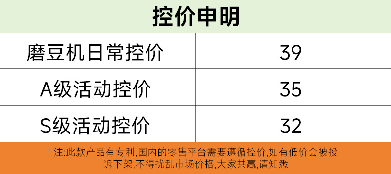 外调手摇磨豆机咖啡豆研磨机咖啡手动磨粉手冲器具手磨咖啡机家用详情2
