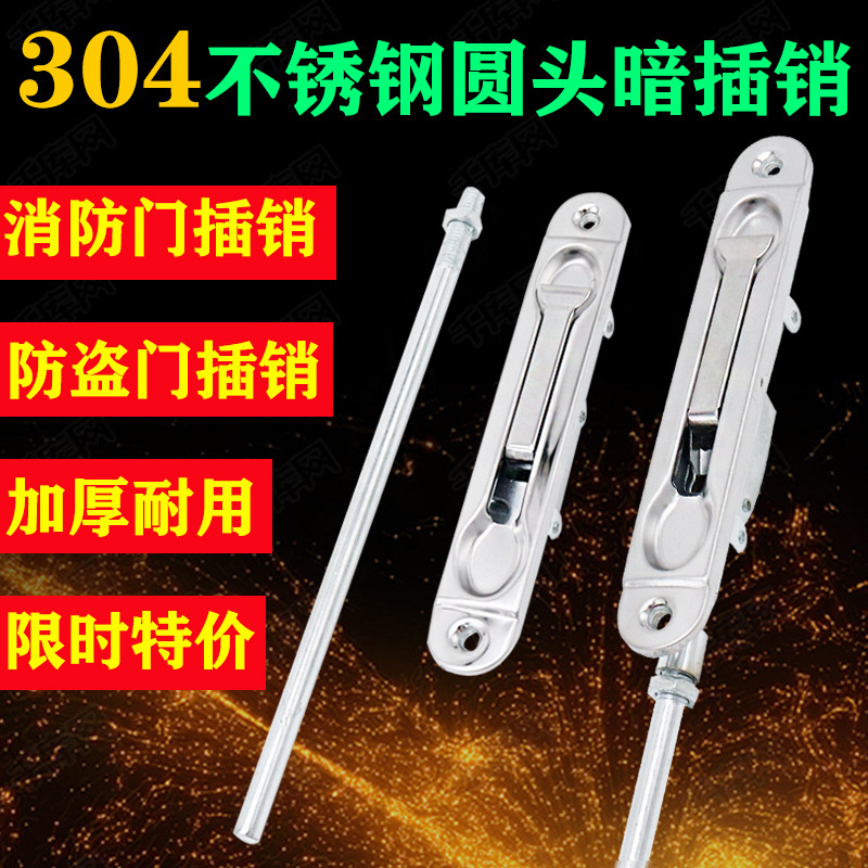 不锈钢4分堵头堵帽内丝外丝四分六分水管堵头闷头加厚铜管堵管帽详情3