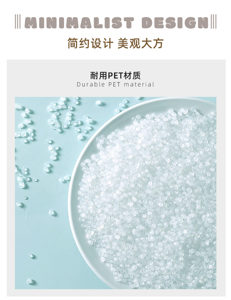 PET简约轻奢带盖旋转高脚果盘餐厅厨房果盘蝴蝶结果盘详情2