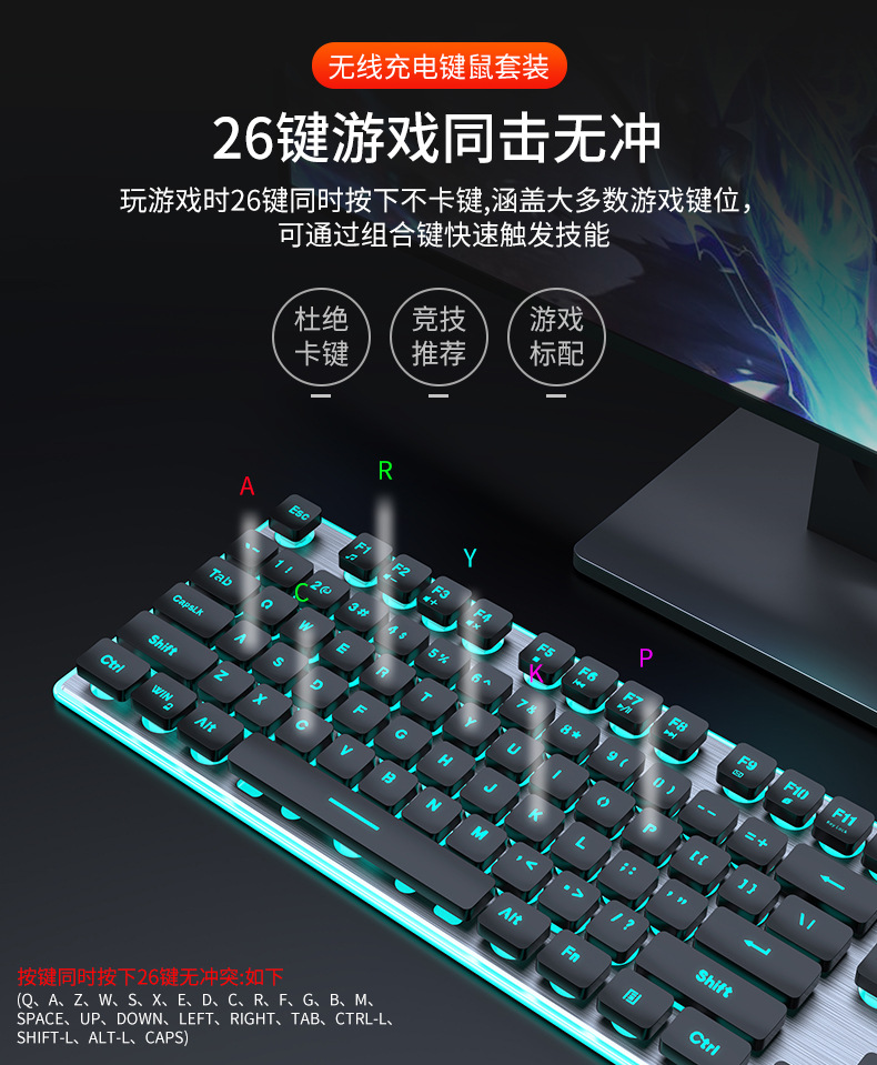 The Pioneer X7S wireless keyboard and mouse set is silent, ultra-thin, and has a high level of appearance for gaming computers and office machinery pic 50