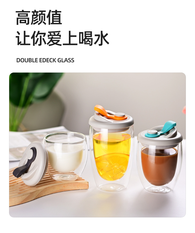 Double-layered glass cups with LIDS in stock for wholesale. Simple, high-temperature resistant, portable cups for direct drinking with LIDS and glass drinking cups pic 6