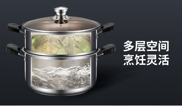 Household stainless steel soup pot, commercial 304 stewing pot for making soup, stewing meat, boiling soup, steaming and instant noodles, small pot, gas induction cooker pic 8