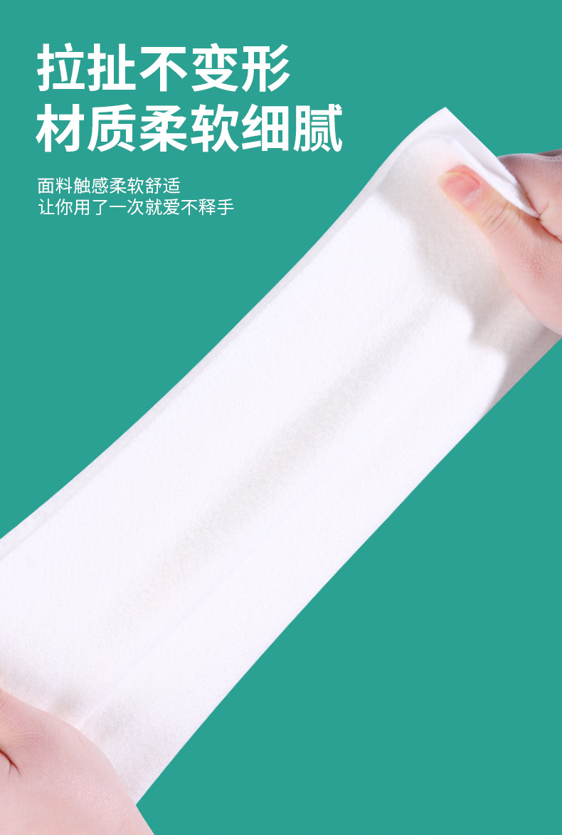 周抛抹布竹纤维懒人抹布厨房专用不沾油洗碗布家用加厚吸水清洁布详情11