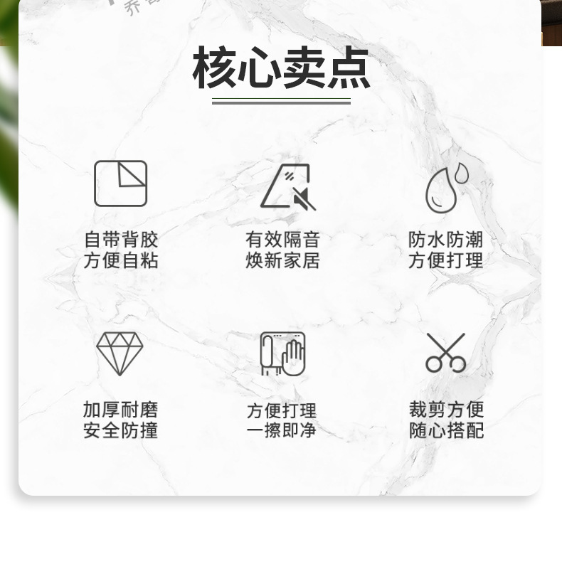 复制_工业风3D立体复古文化砖块墙贴店铺墙面翻.jpg