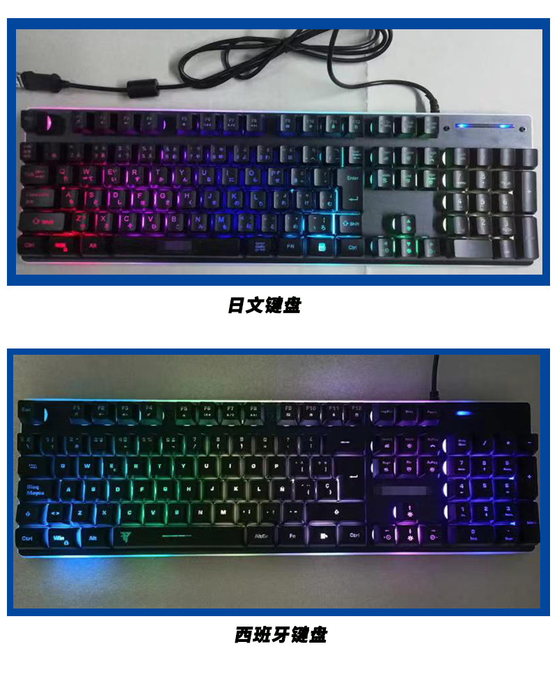 Wholesale and consignment of 61-key Yunguoguo k401 notebook desktop wired gaming small keyboard RGB illuminated keyboard pic 27