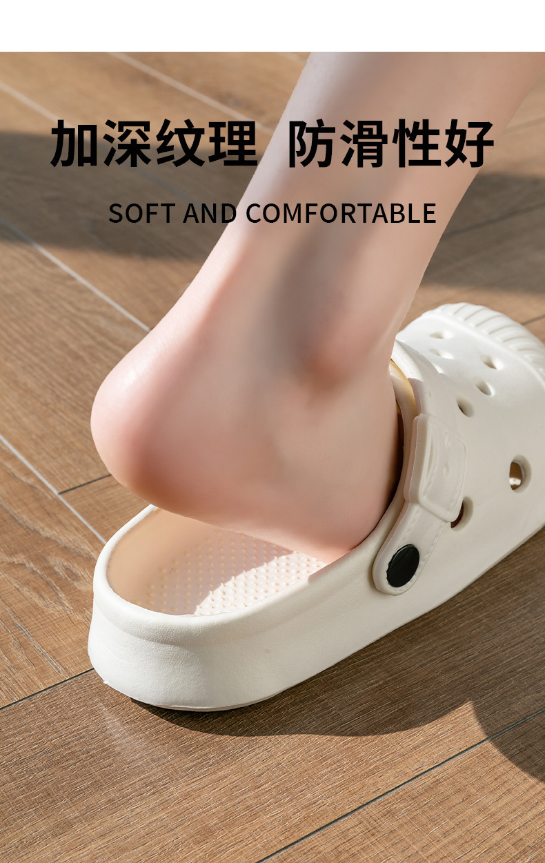 洞洞鞋贝壳头外穿高跟夏漂流增高情侣包头拖鞋厚底男沙滩鞋详情15