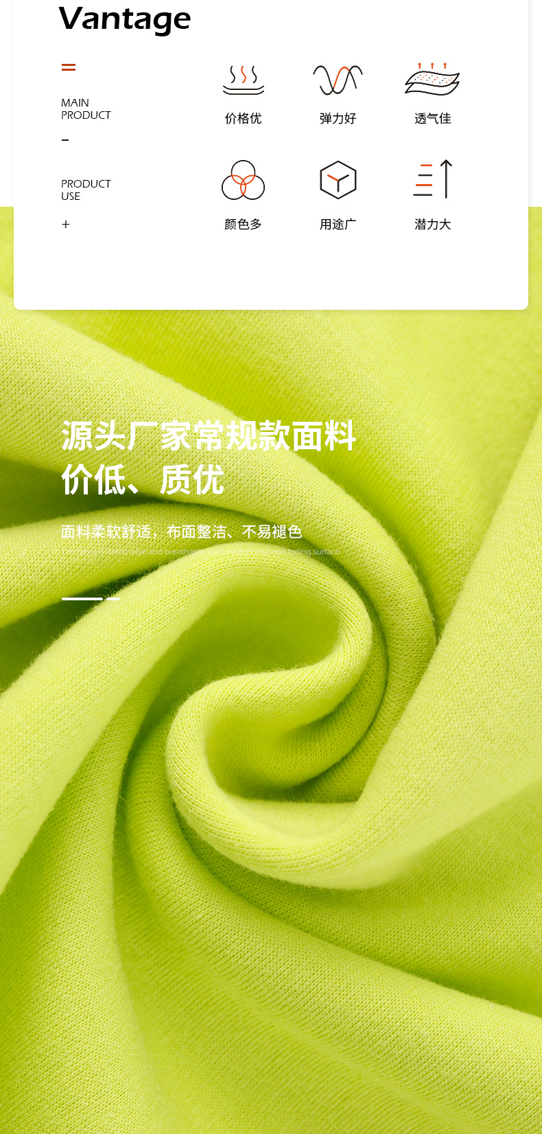 全棉不倒绒蕾丝桌布蜡染布礼物包装布绣布非洲布详情4