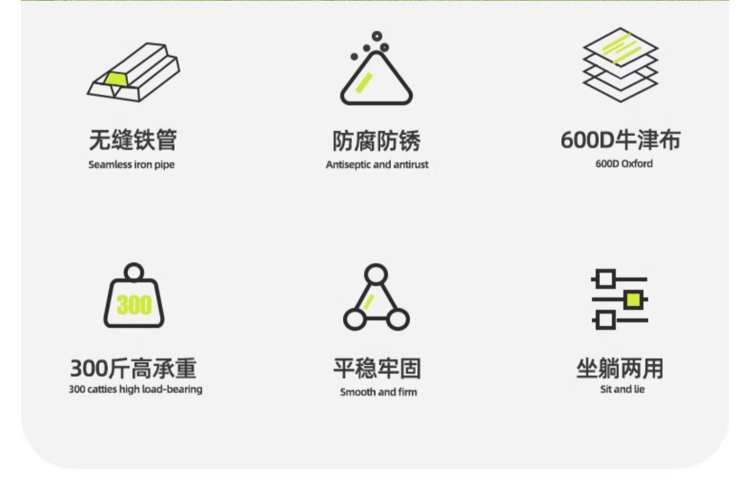 户外折叠椅搁脚椅便携折叠月亮椅户外折叠躺椅露营湖边钓鱼沙滩椅详情4
