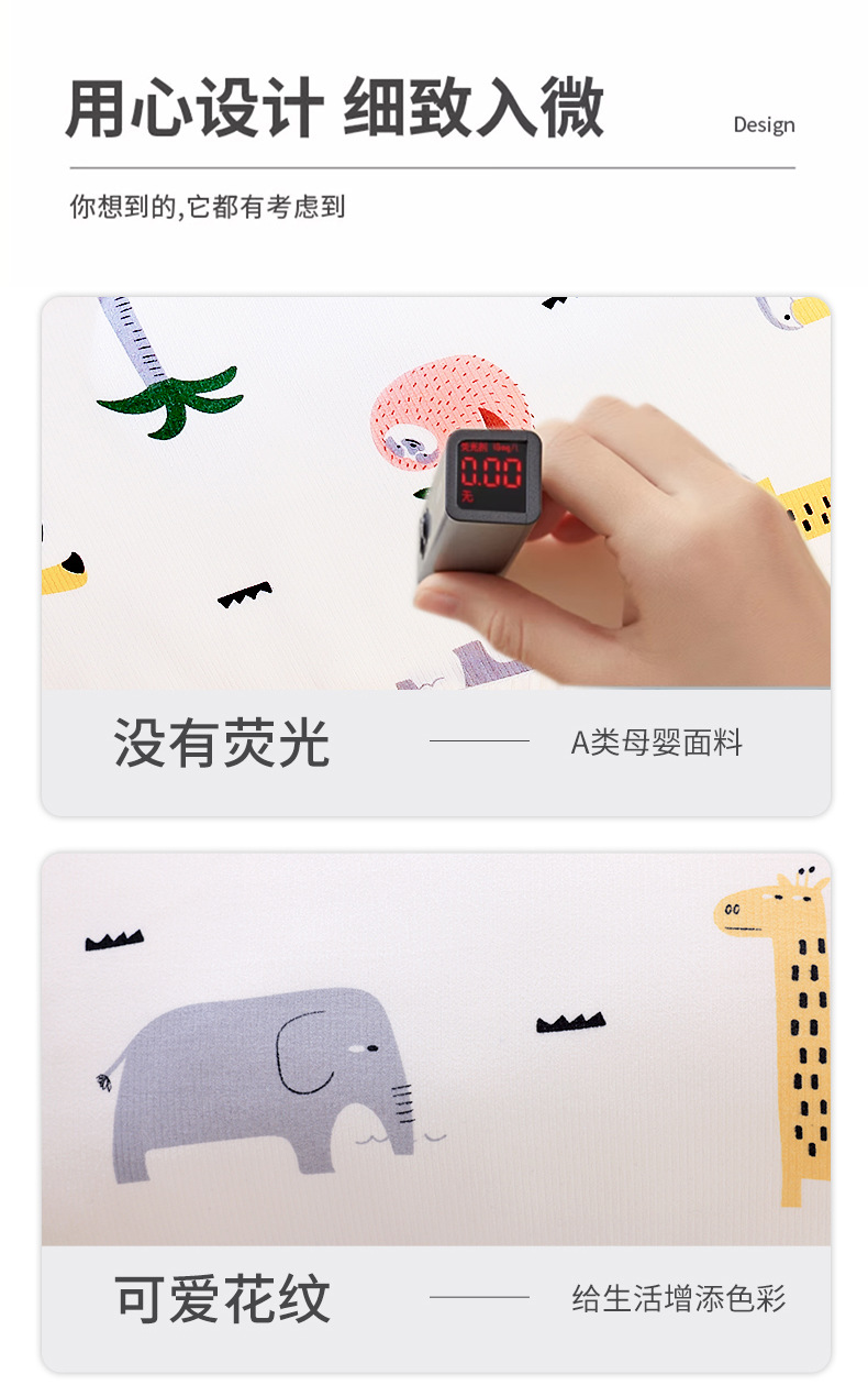 孕妇枕头护腰侧睡枕多功能托腹U型枕孕妇睡觉侧卧枕孕期用品详情17