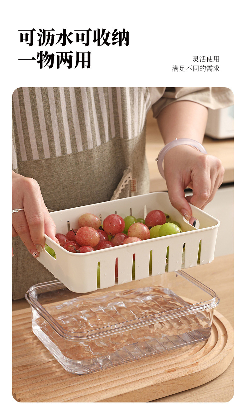 Water-draining preservation box, food-grade refrigerator storage box, special refrigeration and freezing sealed preservation box for kitchen fruits and vegetables pic 5