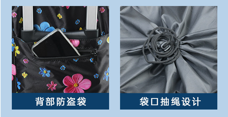 Household shopping cart, grocery shopping trolley, lightweight folding swivel wheel trolley, insulated bag, supermarket shopping cart wholesale pic 9