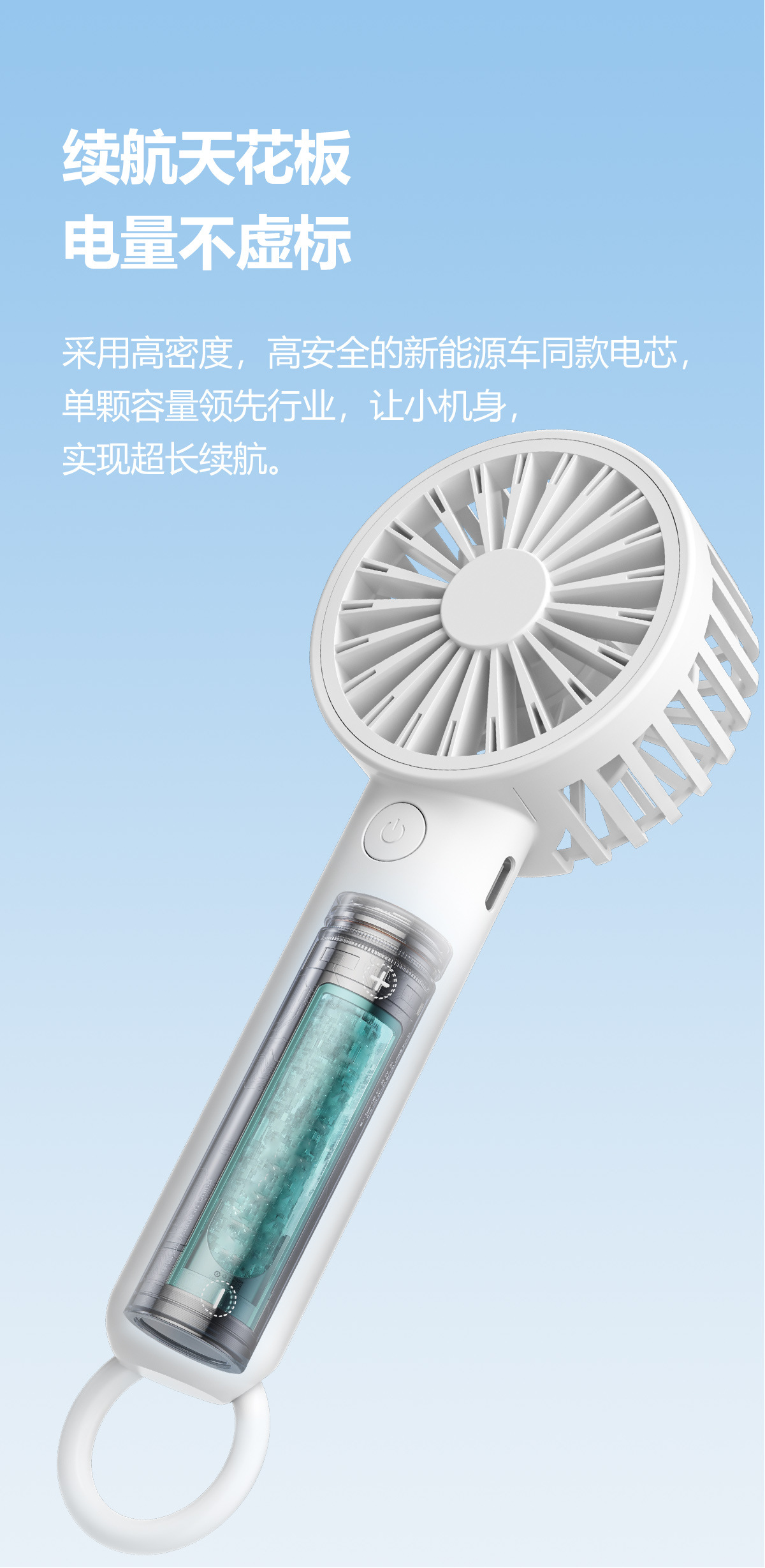 夏季迷你手持风扇礼品小风扇户外便携登山扣挂绳手提风扇厂家批发详情6