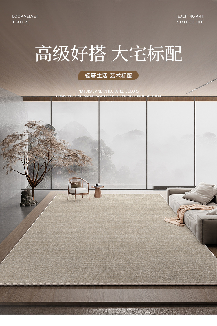 Solid-colored carpets for the living room are dirt-resistant, easy to maintain, and require no washing. They are a light luxury and high-end solid color standard for large houses, including sofa blankets and bedroom floor MATS pic 3