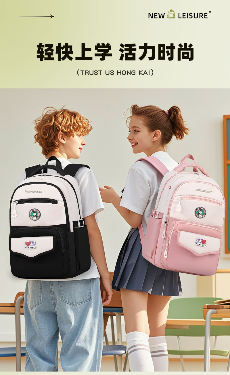 新款书包青年尼龙时尚高颜值多功能双肩包男女中小学生大容量书包详情16