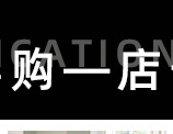 韩国ins新款手工针织帽渔夫帽毛线帽复古镂空薄款透气盆帽女详情7