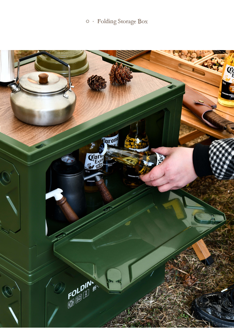 Carefully selected outdoor storage boxes, camping portable travel storage boxes, car trunk storage boxes, wooden covers, picnic folding boxes pic 16
