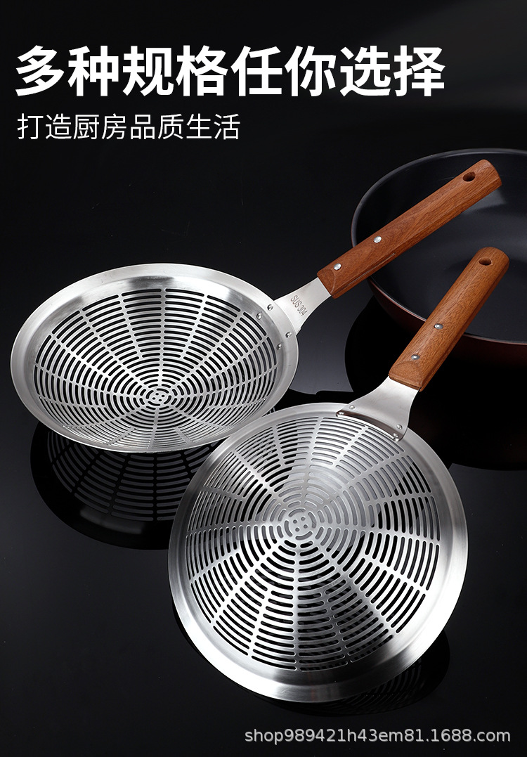 304不锈钢漏勺加大号实木手柄加厚大笊篱过滤勺厨房家用捞面饺子详情4