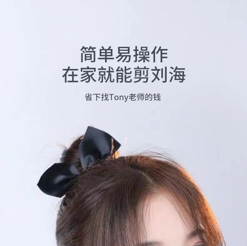 德国精工理发美发剪刀打薄碎发剪平牙剪理发店发型师专业理发剪子详情4