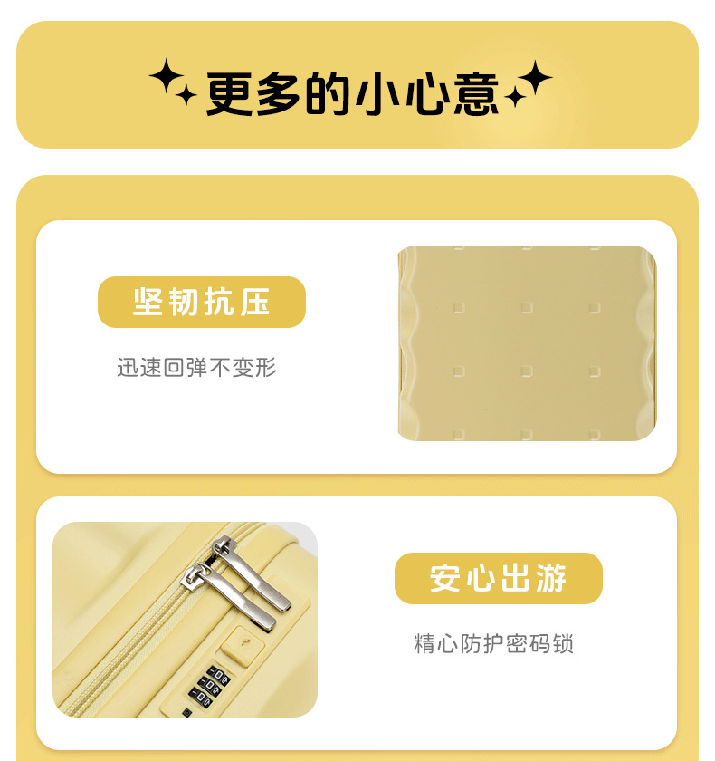 New large-capacity combination suitcase for women, sturdy and durable, thickened multi-functional rechargeable suitcase with handle for men pic 9