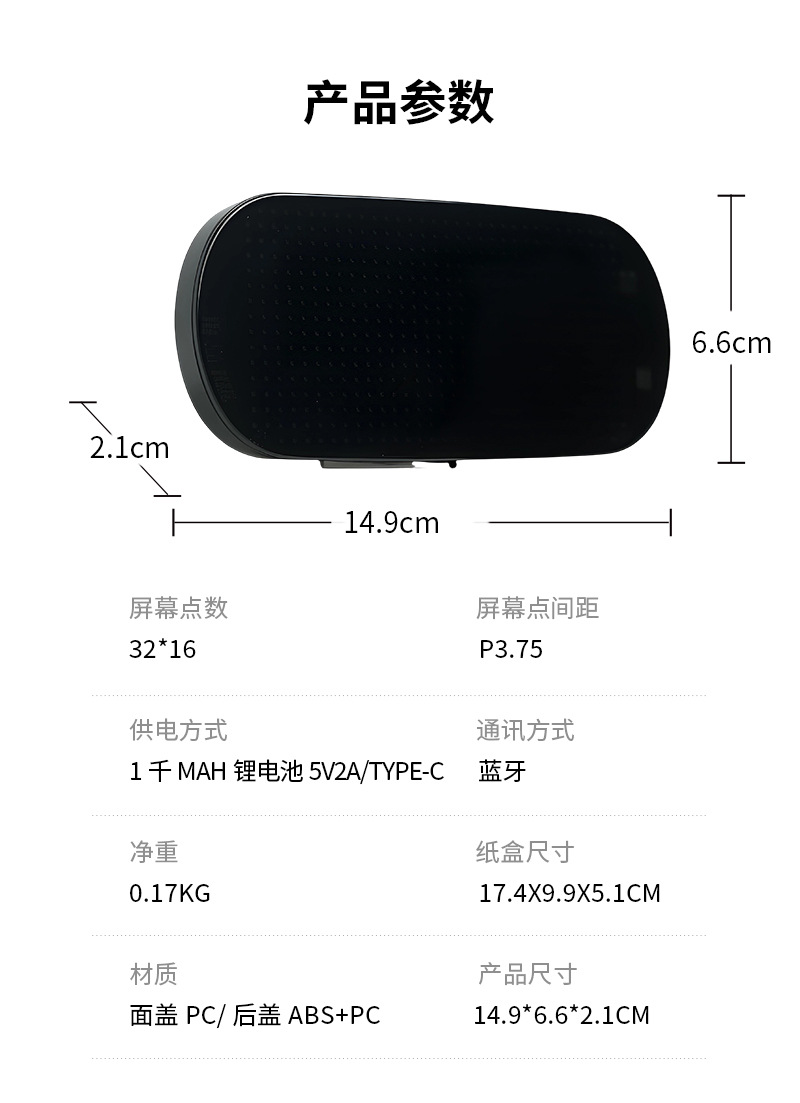 Smart LED bicycle taillights, automatic brake and steering warning DIY animation, universal warning lights for mountain and road bikes pic 10