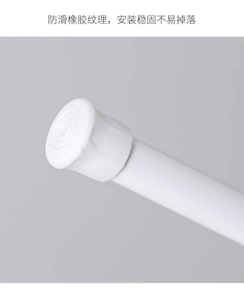 免打孔窗帘伸缩杆厨房下水鞋柜分层杆浴室帘杆门帘杆夹挂钩支撑架详情11