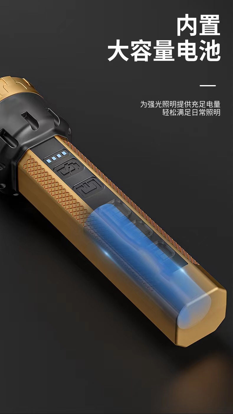 High-brightness focused long-range illumination flashlight, portable and rechargeable LED flashlight for daily patrol pic 7