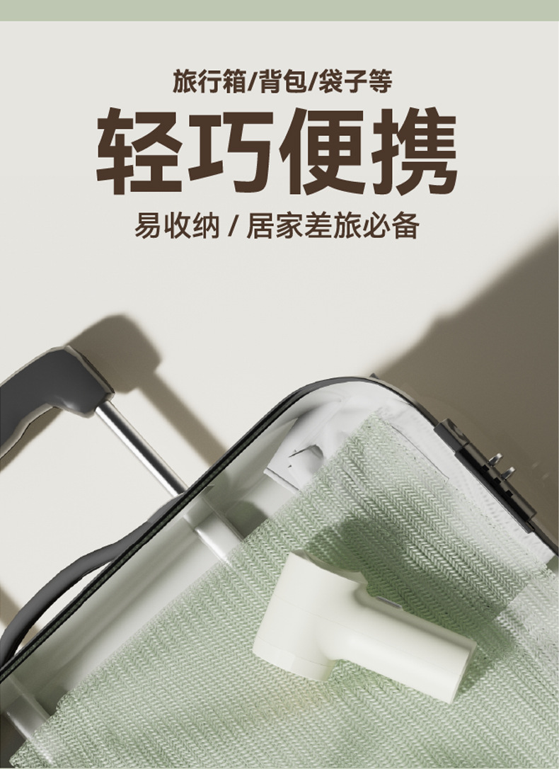 毛球修剪器家用衣物修剪器充电式刮毛球机衣服打毛器毛衣去球神器详情13