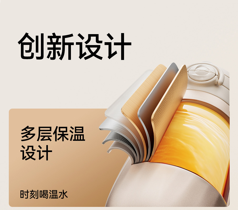 bebebus钻光保温杯儿童水杯1-3岁以上直饮杯宝宝吸管杯316食品级详情3