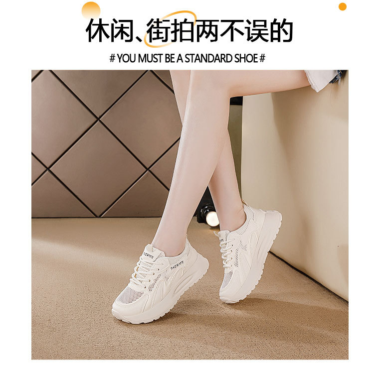 大码跨境春季女鞋新款透气网面运动鞋韩版厚底休闲软底跑步老爹鞋详情7